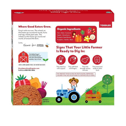 Once Upon A Farm, Soft Baked Tractor Wheels Strawberry Pumpkin And Beet, 3.35 Oz (Case of 8)