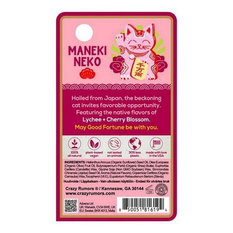 Crazy Rumors, Happy Juju Maneki Neko Lip Balm Blister Box, 0.15 Oz
