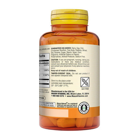 Mason, Natural Neuro Complex Tablets, 100 Count