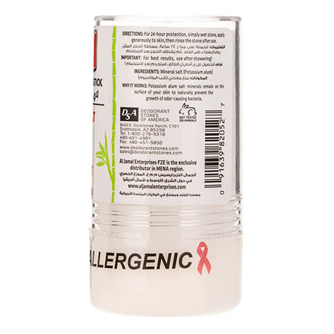 Thai Deodorant Stone, Thai Deodorant Stick, 4.25 OZ EA