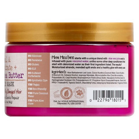 Maui Moisture, Hair Mask Shea Butter, 12 Oz (Case Of 6)