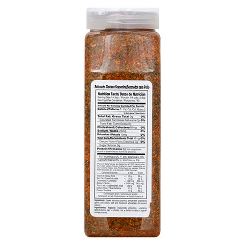 Badia, Rotisserie Chicken Seasoning, 16 Oz (Case Of 6)