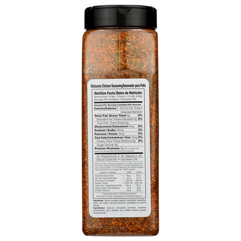 Badia, Rotisserie Chicken Seasoning, 16 Oz (Case Of 6)