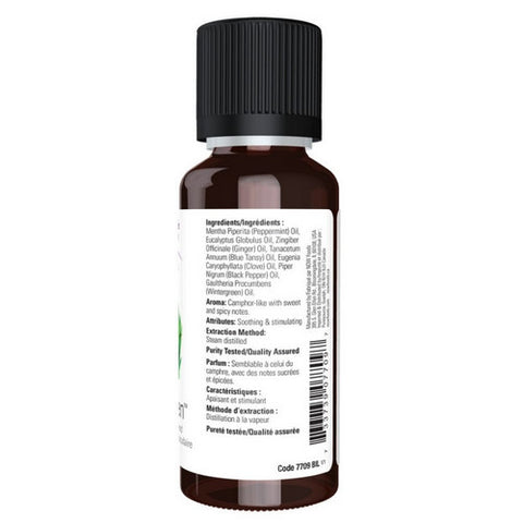 Now Foods, Muscle Zen Oil Blend, 1 Oz