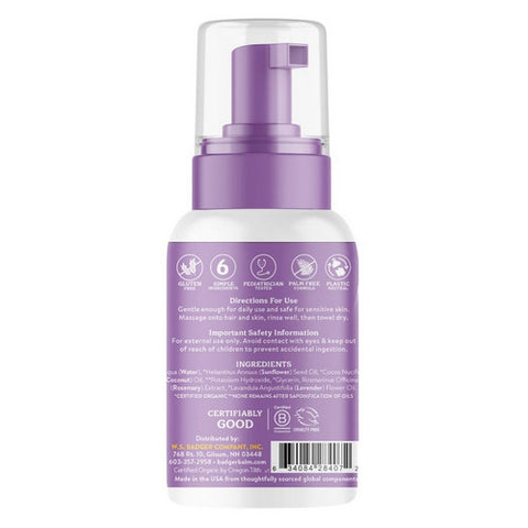 Badger Balm, Baby Night Foaming Shampoo And Wash, 10 Oz
