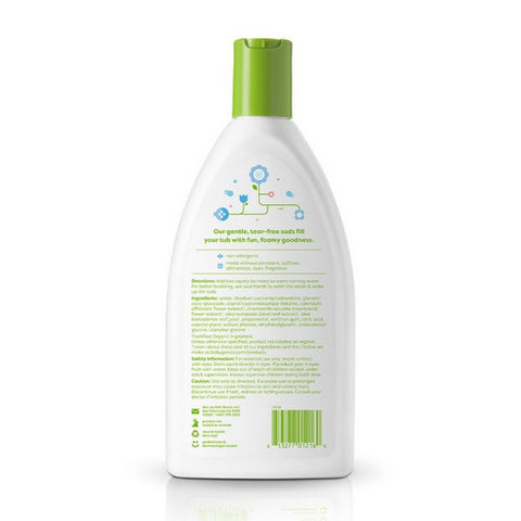 Babyganics, Fragrance-Free Baby Bubble Bath, 20 Oz