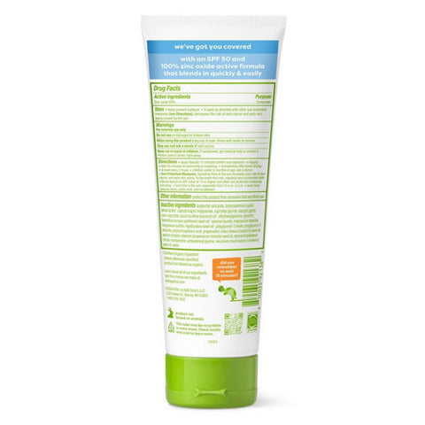Babyganics, Fragrance-Free Baby Sheer Blend Sunscreen Lotion SPF 50, 8 Oz