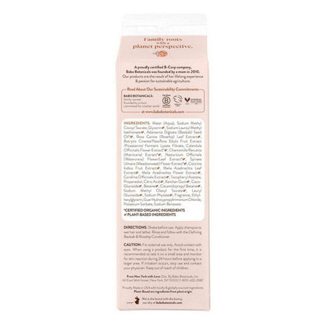Babo Botanicals, Baobab & Rosehip Defining Shampoo, 12 Oz