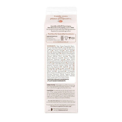 Babo Botanicals, Baobab & Rosehip Defining Conditioner, 12 Oz