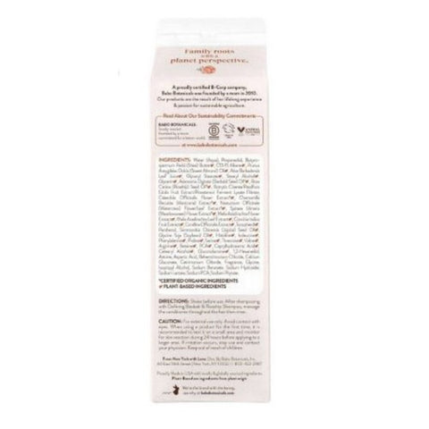 Babo Botanicals, Baobab & Rosehip Defining Conditioner, 12 Oz