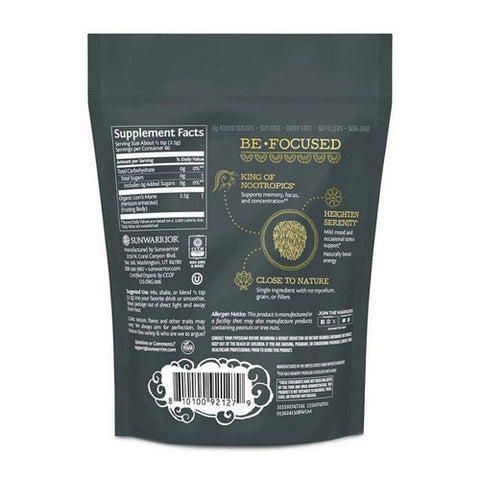 Sunwarrior, Organic Lions Mane Mushroom Powder, 5.8 Oz