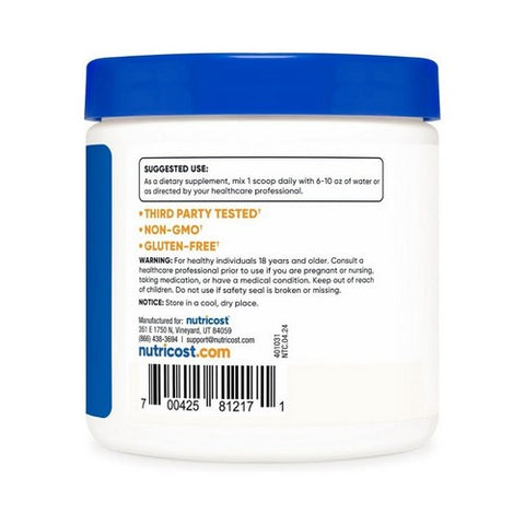 Nutricost, Agmatine Powder, 100 Grams