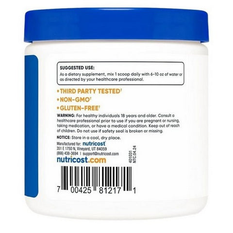 Nutricost, Agmatine Powder, 100 Grams