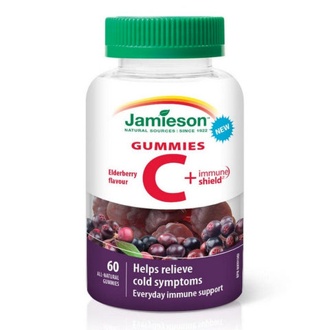 Vitamin C + Immune Shield Gummy Elderberry 60 Gummies by Jamieson Vitamins