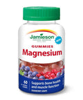 Magnesium Gummies Cranberry Grape 60 Gummies by Jamieson Vitamins