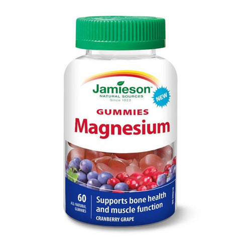 Magnesium Gummies Cranberry Grape 60 Gummies by Jamieson Vitamins
