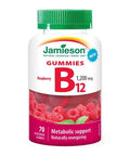 Vitamin B12 Gummies Natural Raspberry 70 Gummies by Jamieson Vitamins