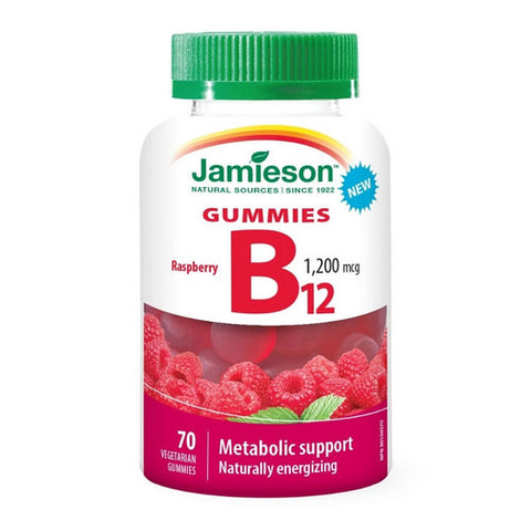 Vitamin B12 Gummies Natural Raspberry 70 Gummies by Jamieson Vitamins