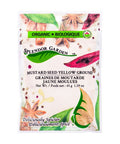 Organic Mustard Seed Yellow Ground 45 Grams (6 Count) by Splendor Garden