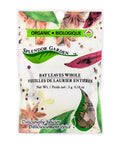 Organic Bay Leaves Whole 5 Grams (6 Count) by Splendor Garden