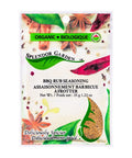Organic BBQ Rub Seasoning 35 Grams (6 Count) by Splendor Garden