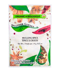 Organic Mulling Spice 19 Grams (6 Count) by Splendor Garden
