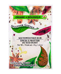Orgaanic Southwestern Rub 35 Grams (6 Count) by Splendor Garden