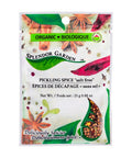 Organic Pickling Spice Salt Free 25 Grams (6 Count) by Splendor Garden