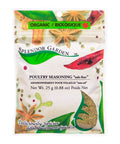 Organic Poultry Seasoning 25 Grams (6 Count) by Splendor Garden