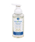Gentle Foaming Hand Soap Fragrance Free 310 Ml (6 Count) by Eco Max
