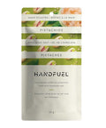 Pistachios Himalayan Salt 40 Grams (12 Count) by Handfuel