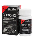 Virility Formula For Men 60 Veggie Capsules by Herbion