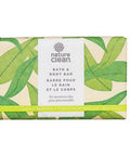 Bath And Body Bar Lemon Verbena 99 Grams by Nature Clean