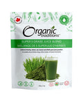 Super Five Grass Juice Blend 150 Grams by Organic Traditions