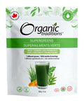 Supergreens With Turmeric And Probiotics 100 Grams by Organic Traditions