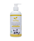 Shampoo And Body Wash Chamomile 500 Ml by Birch Babe