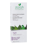 Aya Nourishing Hand Cream 80 Ml by Zorah Biocosmetics