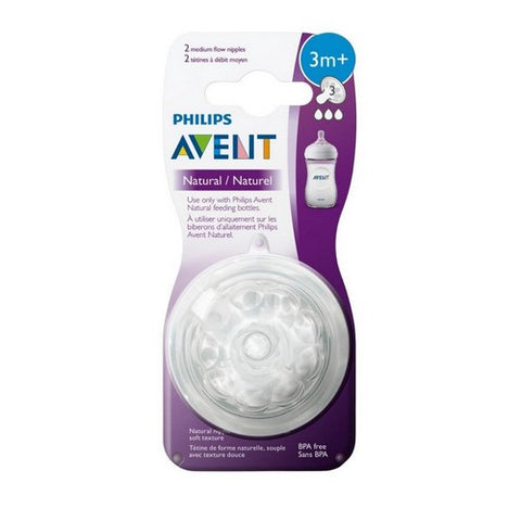 Natural Baby Bottle Nipple Medium Flow 3 Months Plus 2 Count / 1 Pack by Frida Baby