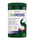 Greens Mixed Berry 400 Grams by Enerex