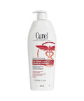 Extreme Care Intensive Moisturizer Body Lotion 480 Ml by Curel