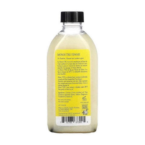 Monoi Tiare, Coconut Oil, Frangipani (Tipanie) 4 Oz