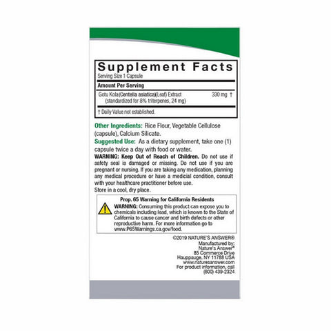Nature's Answer, Gotu-Kola Herb, Standardized 60 Vcaps