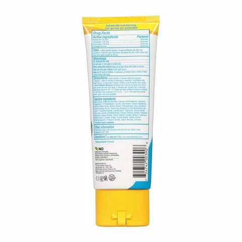 Alba Botanica, Broad Spectrum SPF 50 Sunscreen Lotion, 3 Oz