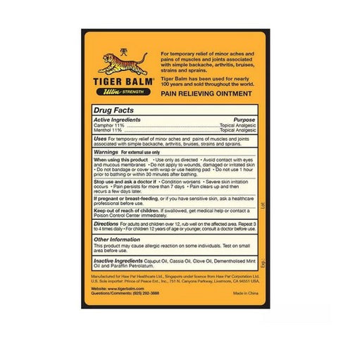 Tiger Balm, Ultra Strength, 1.70 Oz
