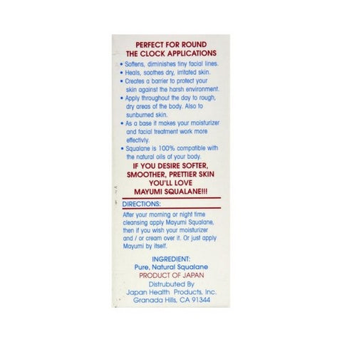 Mayumi, Squalane Skin Oil, 1.12 Oz