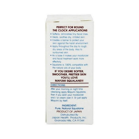 Mayumi, Squalane Skin Oil, 1.12 Oz