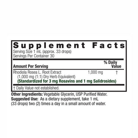 Nature's Answer, Rhodiola, ALCOHOL FREE, 1 OZ