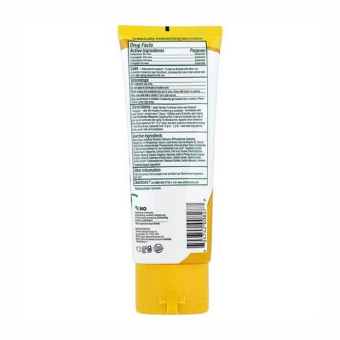 Alba Botanica, Hawaiian Sunscreen Island Vibe Sunscreen Lotion SPF 50, 3 Oz