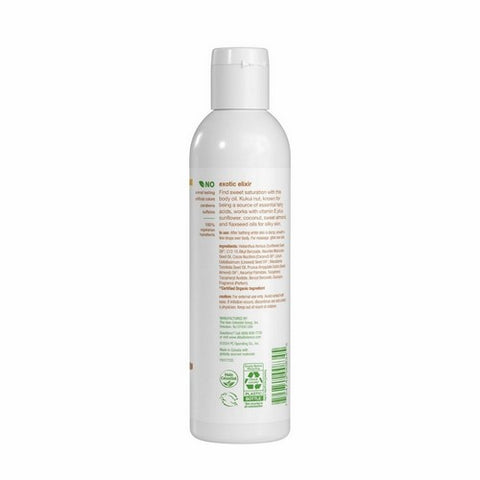 Alba Botanica, Hawaiian Kukui Nut Organic Massage Oil, 8.5 fl oz