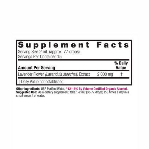 Nature's Answer, Lavender Flower, 1 Oz
